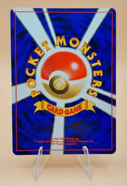 Togetic Japanese Neo Genesis Holo Rare No. 176 Pokemon Card - 2000 SWIRL B - Image 3