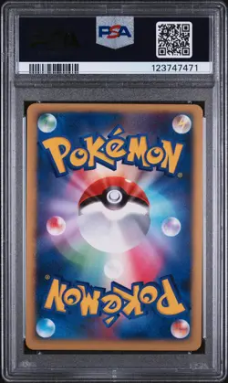 2007 POKEMON JPN 10TH MOVIE COMMEMORATION PROMO ALTO MARE'S LATIOS-HOLO PSA 9 - Image 2