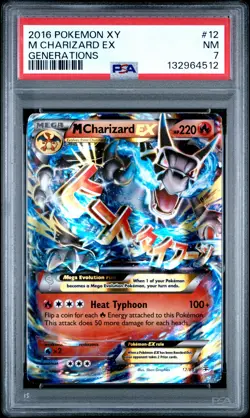 2016 POKEMON XY GENERATIONS #12 M CHARIZARD EX PSA 7 - Image 1