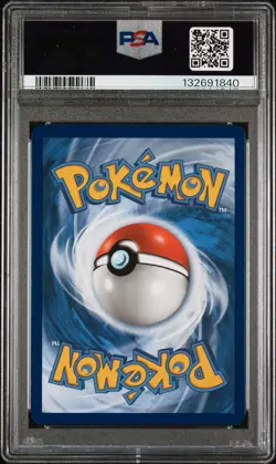 2019 POKEMON SM BLACK STAR PROMO #SM185 TYPHLOSION-HOLO PSA 9 - Image 2