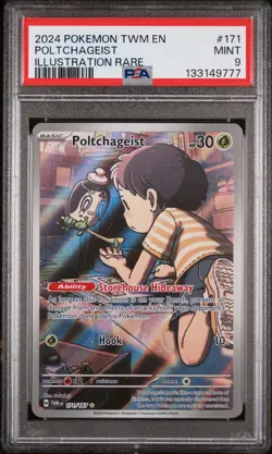 2024 POKEMON TWM EN-TWILIGHT MASQUERADE ILLUSTRATION RARE POLTCHAGEIST PSA 9 - Image 1