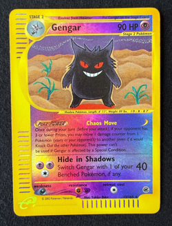 Gengar 013/165 Expedition Base Set Reverse Holo RARE Pokemon TCG - Image 1