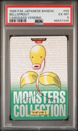 1996 POKEMON JAPANESE BANDAI CARDDASS VENDING #69 BELLSPROUT PSA 6 - Image 1