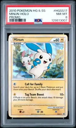 2010 POKEMON HEARTGOLD & SOULSILVER PROMO #HGSS17 MINUN-HOLO PSA 8 - Image 1