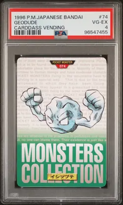 1996 POKEMON JAPANESE BANDAI CARDDASS VENDING #74 GEODUDE PSA 4 - Image 1