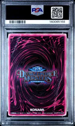 2001 YU-GI-OH! JAPANESE PROMO DARK MAGICIAN GIRL PSA 1 - Image 2