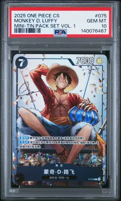 2025 ONE PIECE SIMPLIFIED CHINESE MINI-TIN PACK MONKEY D. LUFFY PSA 10 - Image 1
