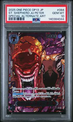 2025 ONE PIECE JPN CARRYING ON HIS WILL SPECIAL AA ST. SHEPHERD JU PETER PSA 10 - Image 1