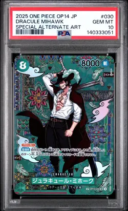 2025 ONE PIECE JPN THE AZURE SEA'S SEVEN SPECIAL ALT ART DRACULE MIHAWK PSA 10 - Image 1