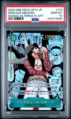 2025 ONE PIECE JPN THE AZURE SEA'S SEVEN MANGA ALT ART DRACULE MIHAWK PSA 10 - Image 1