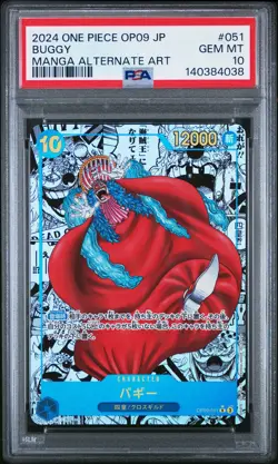 2024 ONE PIECE JPN EMPERORS IN THE NEW WORLD MANGA ALT ART #051 BUGGY PSA 10 - Image 1