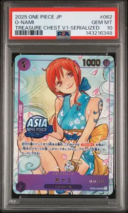2025 ONE PIECE JAPANESE TREASURE CHEST VOL.1 SERIALIZED #062 O-NAMI PSA 10 - Image 1