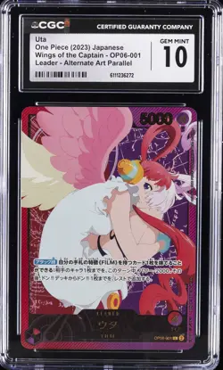 2023 ONE PIECE JAPANESE WINGS OF THE CAPTAIN ALT ART UTA CGC 10 GEM MINT - Image 1