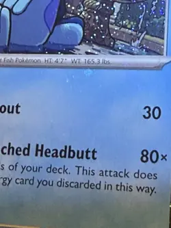 Quagsire ERROR COSMOS HOLO BLEED SWIRL 156 Pokemon TCG Card SVP Near Mint - Image 3
