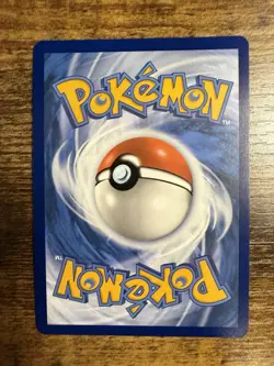 Quagsire ERROR COSMOS HOLO BLEED SWIRL 156 Pokemon TCG Card SVP Near Mint - Image 5