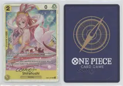 2024 One Piece Card Game: Extra - Memorial Collection EB01 English SR Shirahoshi - Image 3