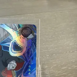 Kisame Hoshigaki NR-SSR-040 Naruto Kayou Card - Image 3