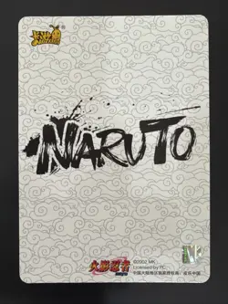 2024 KAYOU Naruto CCG Card NRZ07-MR-003 Gaara - Image 4