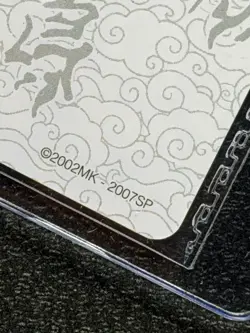 PSA Magazine x Kayou Exclusive NARUTO Uzumaki PROMO CARD December Sealed - Image 4