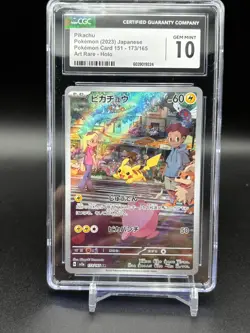 Pokemon Card 151 Pikachu AR 173/165 Japanese Art Rare CGC 10 Gem Mint C24 - Image 1
