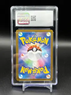 Pokemon Card 151 Pikachu AR 173/165 Japanese Art Rare CGC 10 Gem Mint C24 - Image 2