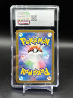 Pokemon Card 151 Pikachu AR 173/165 Japanese Art Rare CGC 10 Gem Mint C24 - Image 3