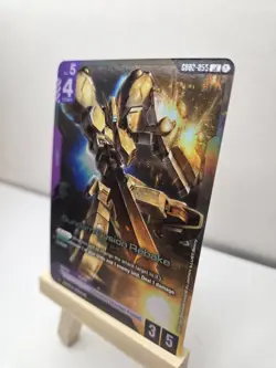 Gundam Gusion Rebake GD02-055 LR - Gundam TCG Card Game - Image 2