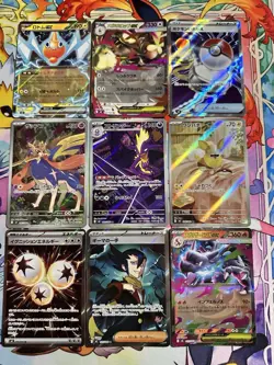 Lot Of 9 Pokemon TCG Set HOLO Rare Cards Assortment Collection Shiny FA EX - Image 1