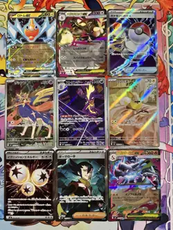 Lot Of 9 Pokemon TCG Set HOLO Rare Cards Assortment Collection Shiny FA EX - Image 4