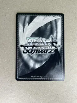 Weiss Schwarz card JJ/SE41-20N DIO JOJO Stardust Crusaders - Image 4