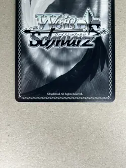 Weiss Schwarz card JJ/SE41-20N DIO JOJO Stardust Crusaders - Image 5