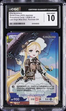 2025 DIVINE CROSS JPN PROMO CARDS #LSOR-01-40 ELLIE QUICKHAND CGC 10 GEM MINT - Image 1