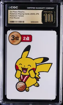 2025 POKEMON TARUKA FIRST ROUND 3RD PLACE PIKACHU CGC 10 PERFECT - Image 1
