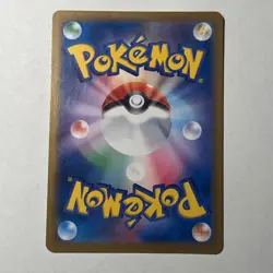 Pokemon TCG: Latias ex Paradise Dragona SV7a 019/064 RR Double Rare Near Mint - Image 4