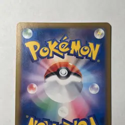 Pokemon TCG: Latias ex Paradise Dragona SV7a 019/064 RR Double Rare Near Mint - Image 5