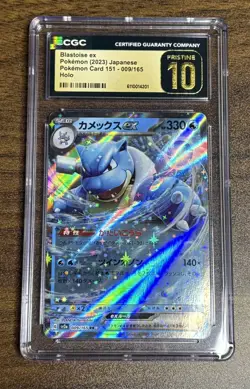 Pokemon 2023 Blastoise EX 009/165 Japanese Rare Holo CGC Pristine 10 - Image 1
