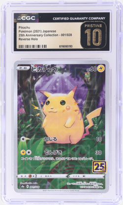 2021 Pokemon 25th Anniversary Collection Japanese Pikachu Reverse Holo CGC PRI - Image 1