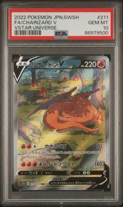 2022 POKEMON JPN SWORD & SHIELD VSTAR UNIVERSE #211 FULL ART/CHARIZARD V PSA 10 - Image 1