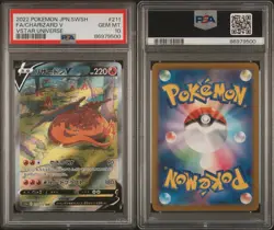 2022 POKEMON JPN SWORD & SHIELD VSTAR UNIVERSE #211 FULL ART/CHARIZARD V PSA 10 - Image 3