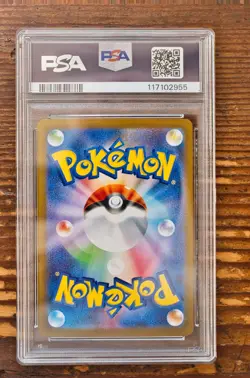 PSA10 Team Rocket's Houndoom AR 100 Glory of Team Rocket Japanese SV10 Pokemon - Image 2