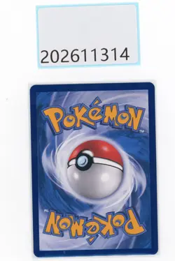 PTCG Pokemon Piplup 151/150 CHR 2023 CSM2aC Pack S.Chinese - Image 2