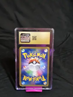 Alolan Ninetales GX Pokemon (2018) Japanese GX Ultra Shiny - 213/150 Pristine 10 - Image 2