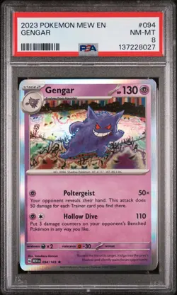 2023 POKEMON MEW EN-151 #094 GENGAR PSA 8 - Image 1