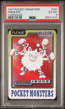 1997 POCKET MONSTERS CARDDASS #057 PRIMEAPE PSA 6 - Image 1