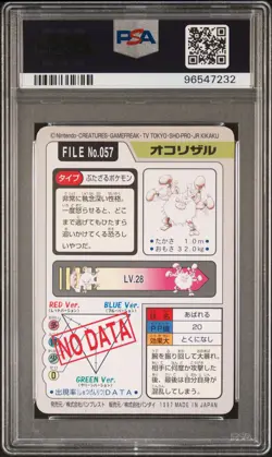 1997 POCKET MONSTERS CARDDASS #057 PRIMEAPE PSA 6 - Image 2