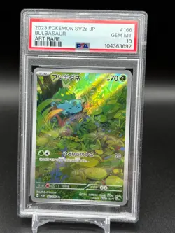 PSA 10 Bulbasaur 166/165 AR Japanese Pokemon 151 Full Art Holo Graded TCG C92 - Image 1