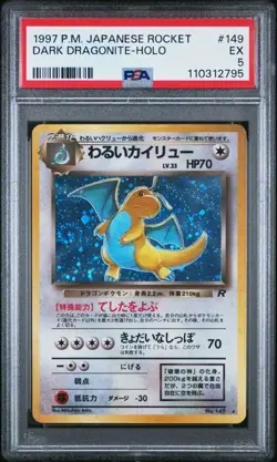 1997 POKEMON JPN ROCKET #149 DARK DRAGONITE-HOLO PSA 5 - Image 1