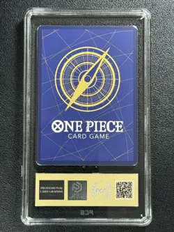 ONE PIECE PCG9.5 ST01-002 USOPP C 2023 JAPANESE - Image 2