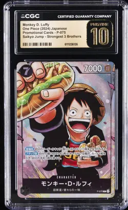 2024 ONE PIECE JAPANESE SAIKYO JUMP PROMO MONKEY D. LUFFY CGC 10 PRISTINE - Image 1