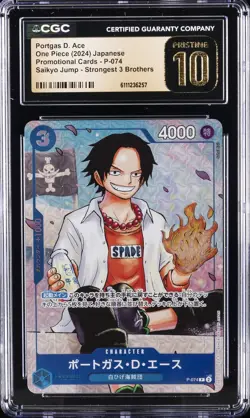 2024 ONE PIECE JAPANESE SAIKYO JUMP PROMO PORTGAS D. ACE CGC 10 PRISTINE - Image 1